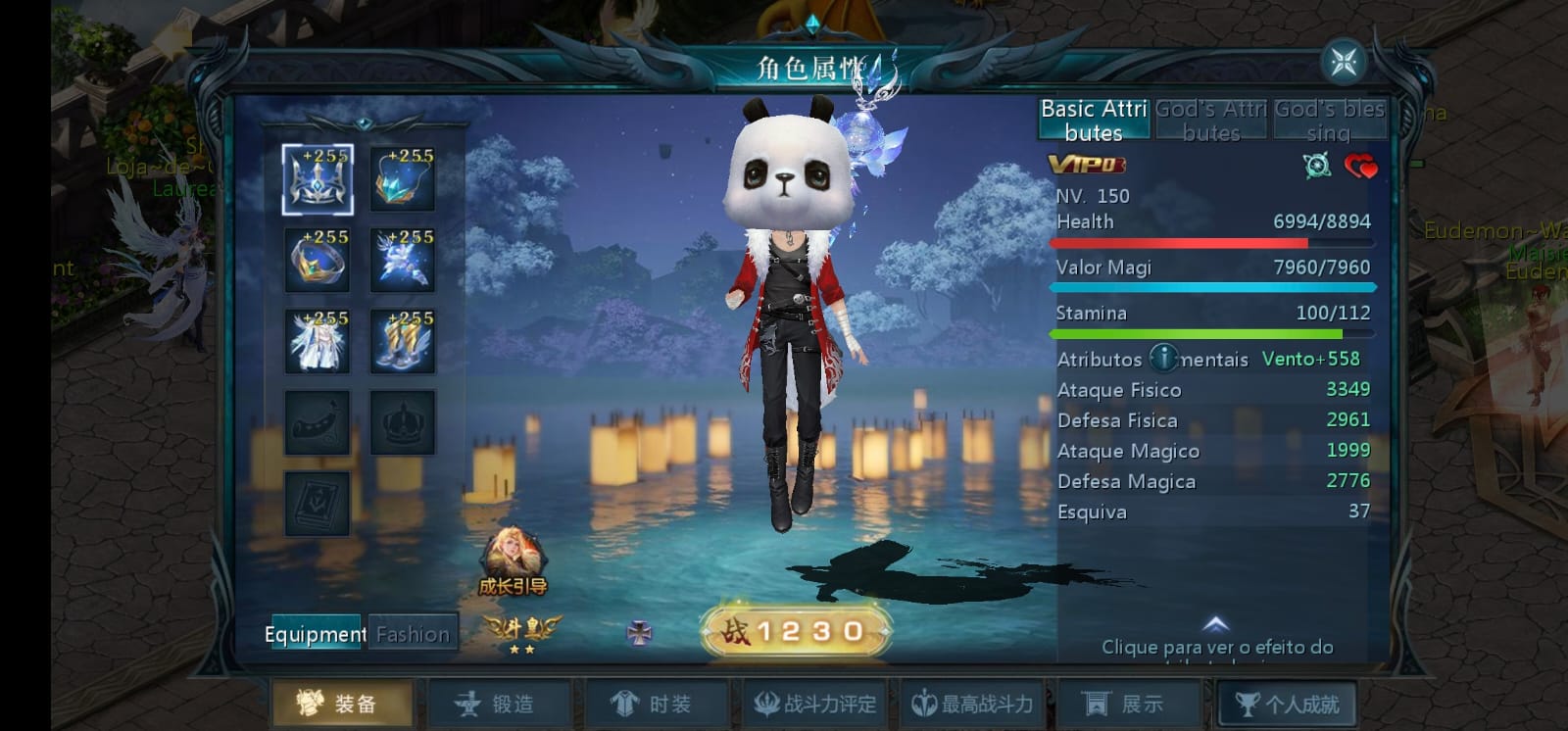 Eudemons Mobile